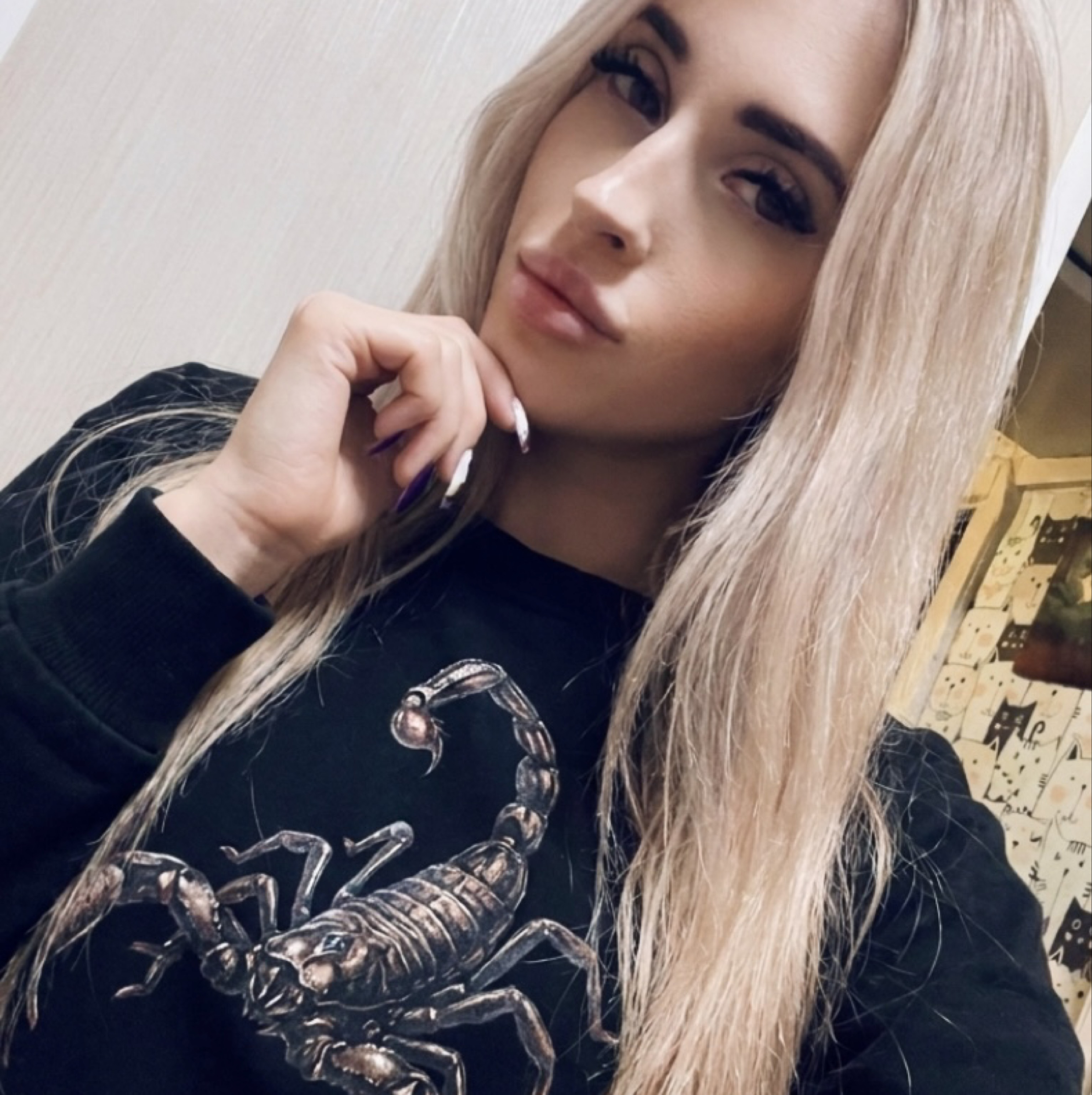 LEYA 🌸 from RU on SuperLive