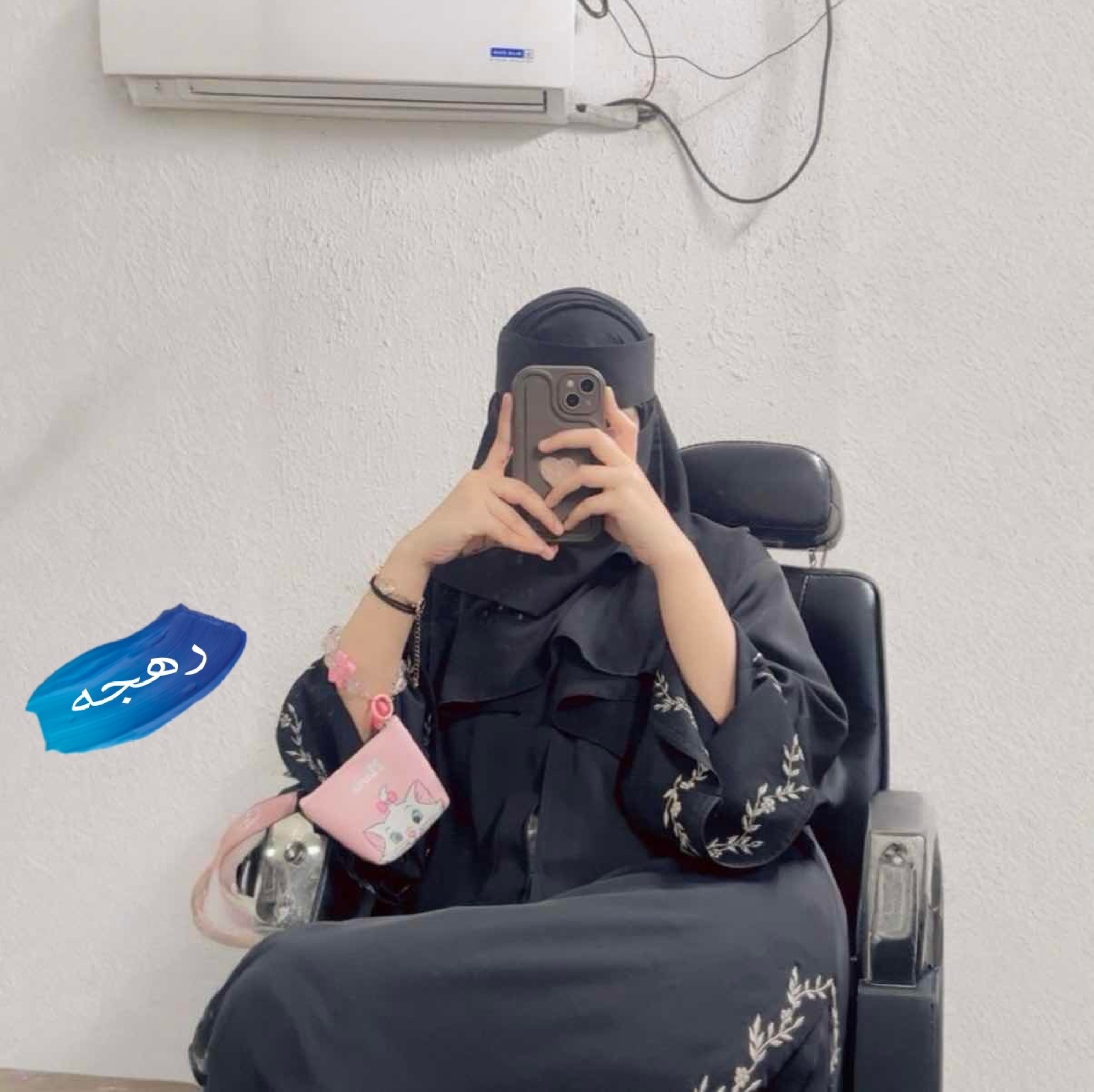 رهجه🖇️ from SA on SuperLive