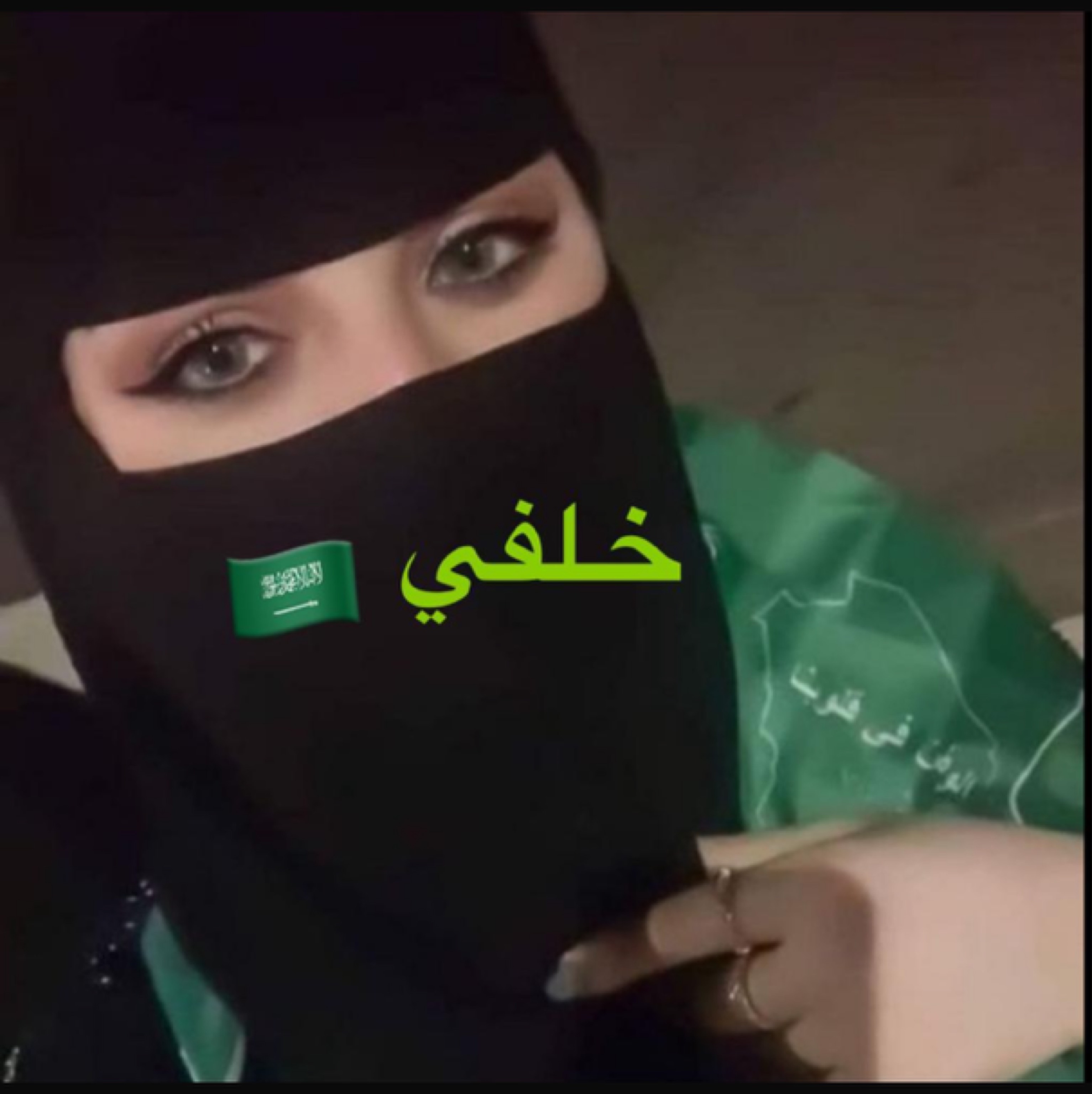 العنود خلفي دمار🔥🧿 from SA on SuperLive