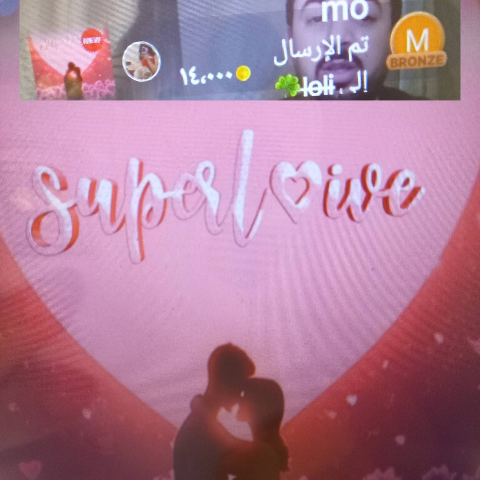 ̶l̶o̶l̶i̶☘️ from MA on SuperLive