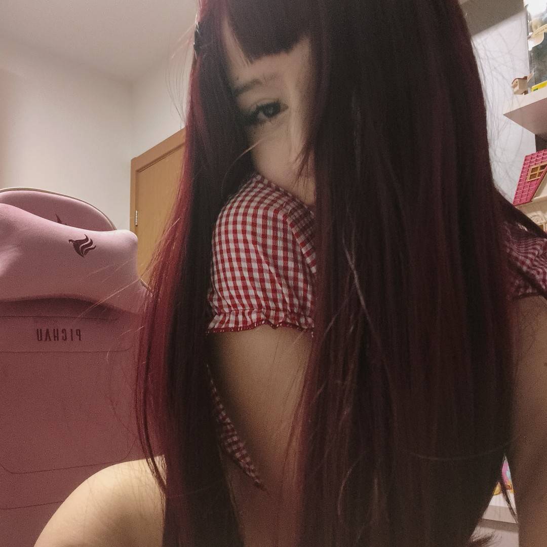 ₊‧ 𐙚𝓑𝓲𝓲🐰‧₊𐙚®