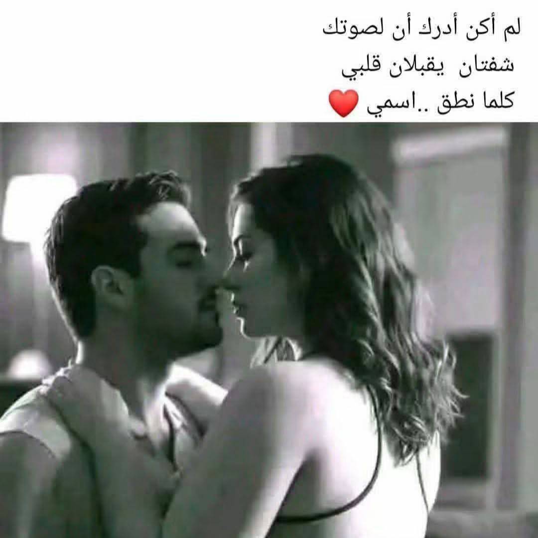 دينا الملكه والكلب from EG on SuperLive