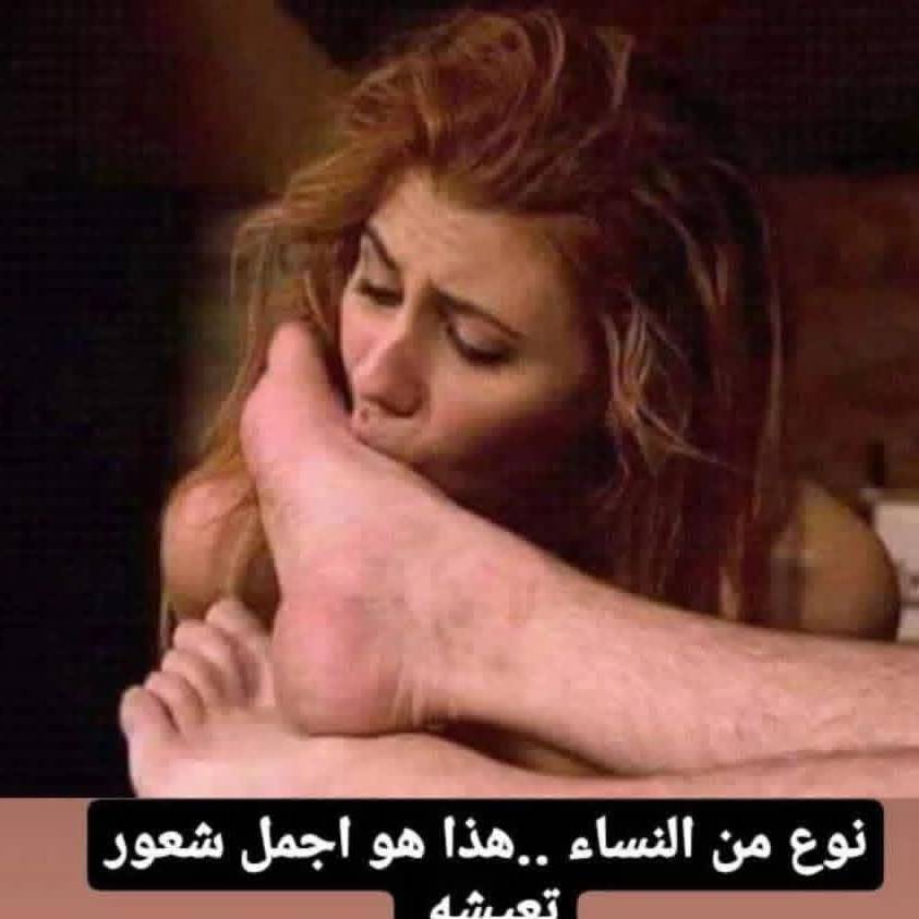 خاضعه لسيدي🙇‍♀️👠🔥 from SY on SuperLive