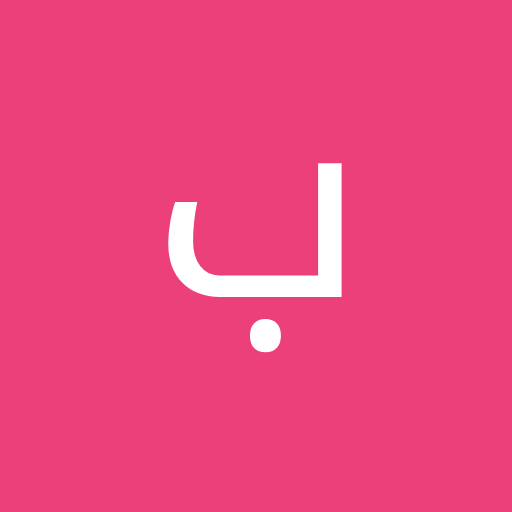 البنات الشرقيه 💋💋 from EG on SuperLive