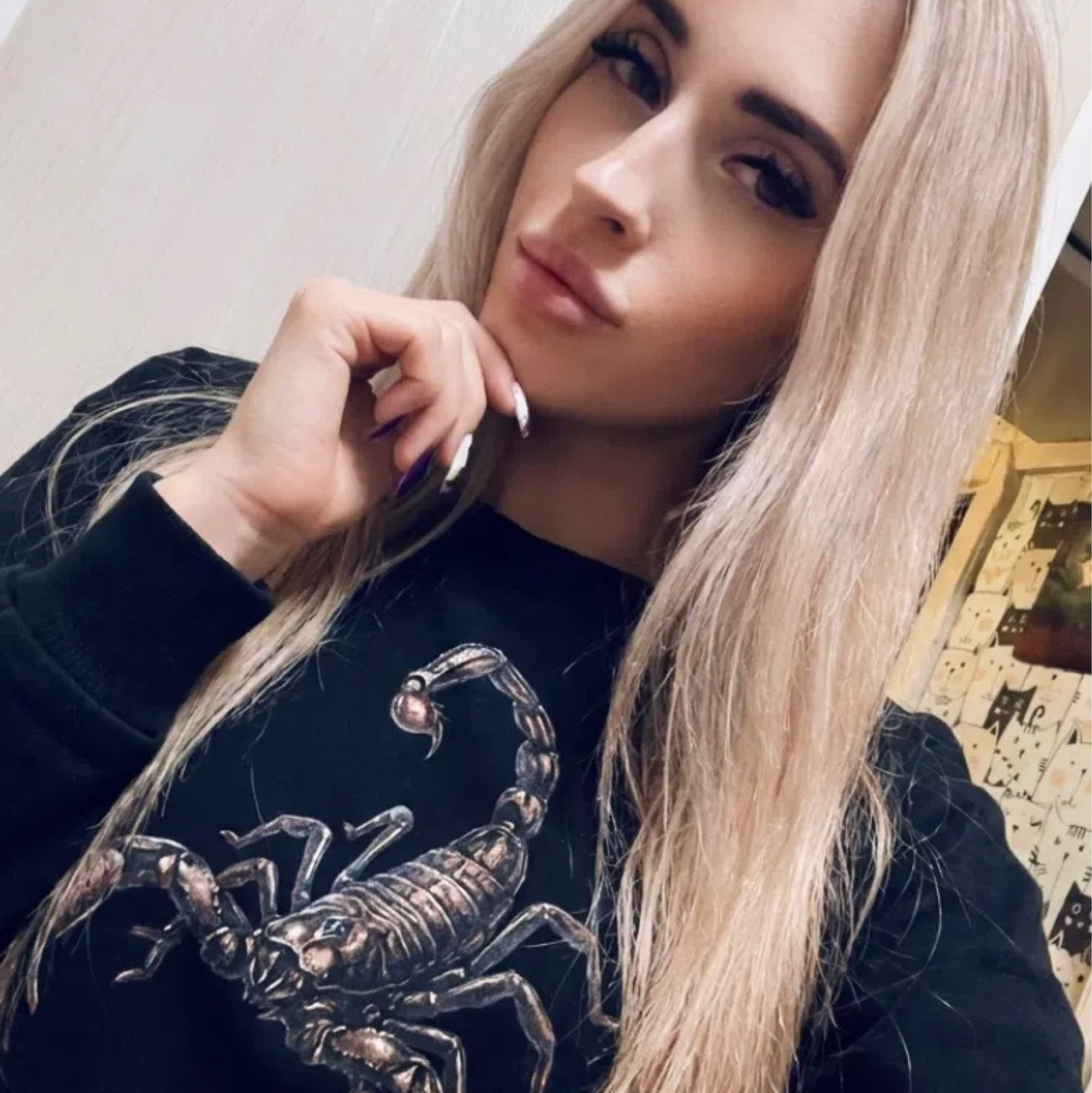 Leya💕 from RU on SuperLive