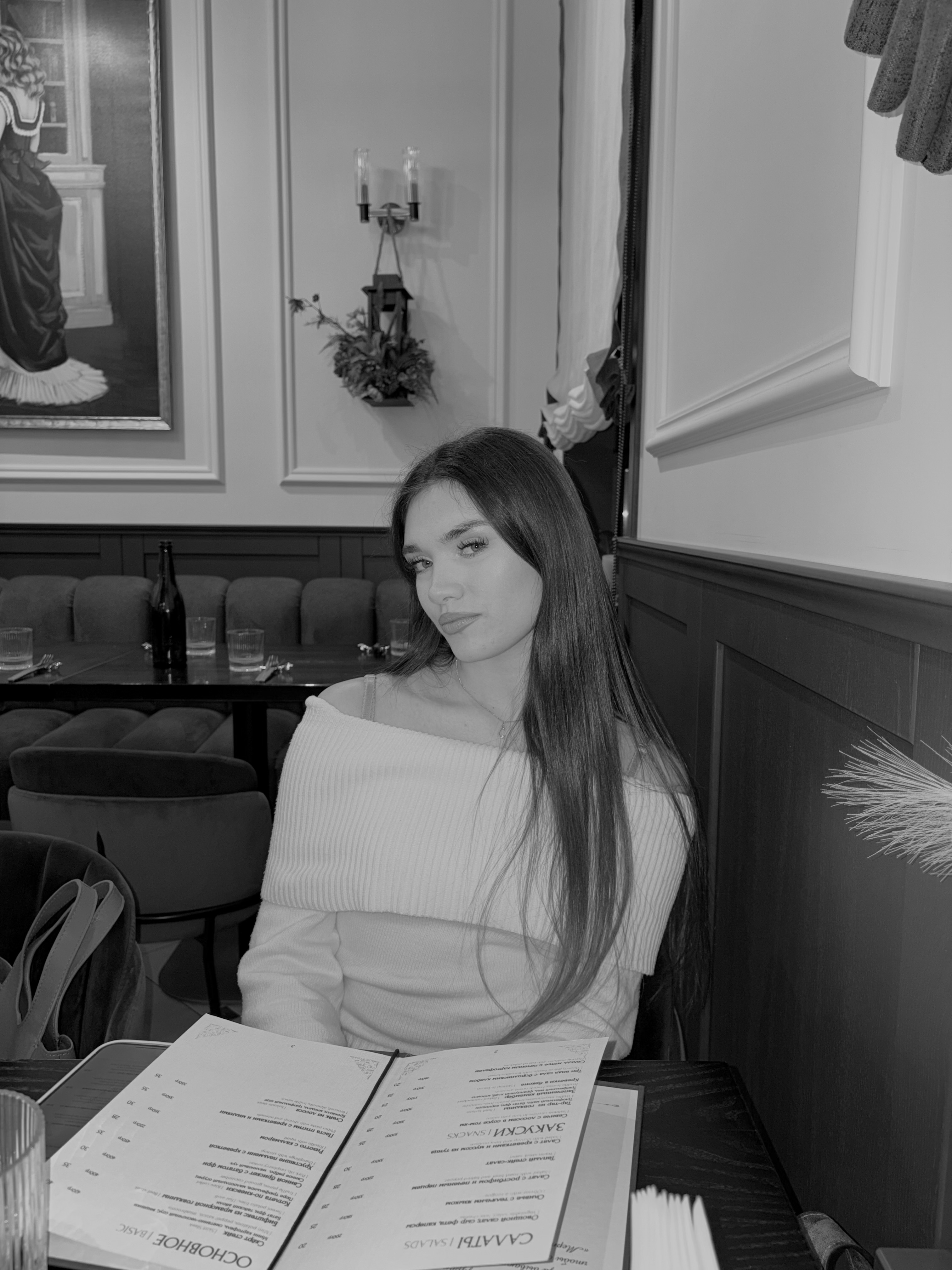 Милана from BY on SuperLive