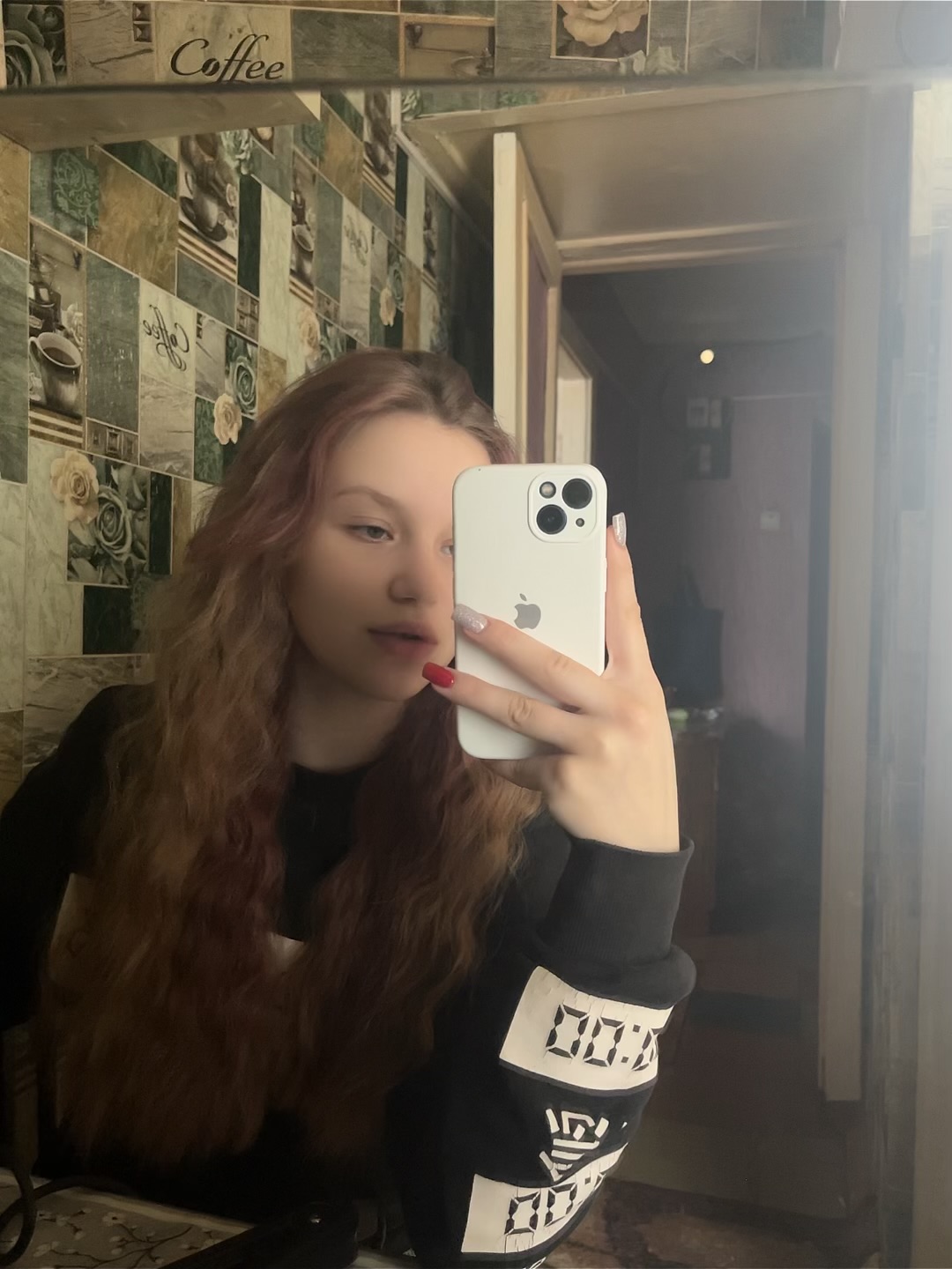 Sofia❤️‍🔥 from UA on SuperLive