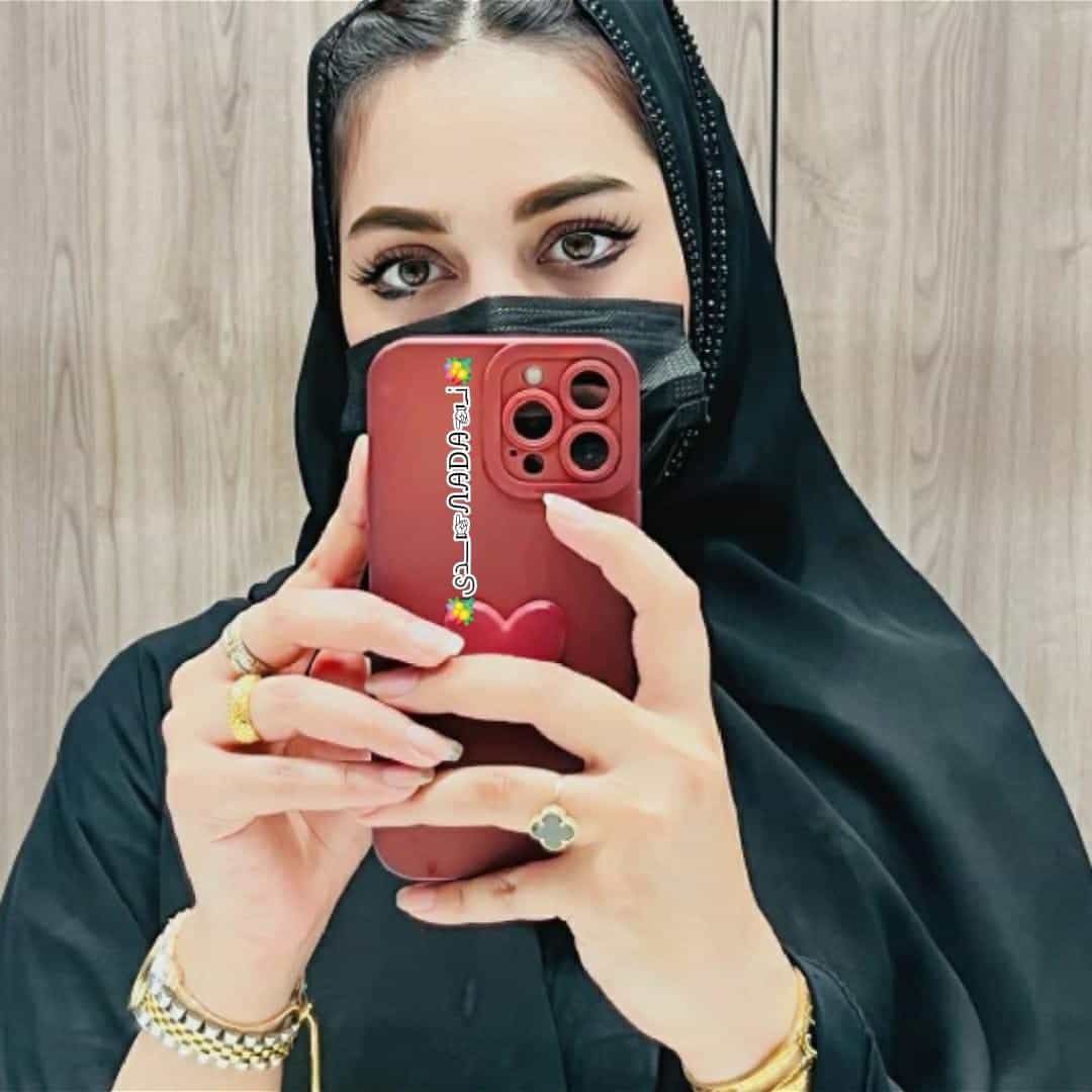 نـــــــــــــــــــــدى Nada