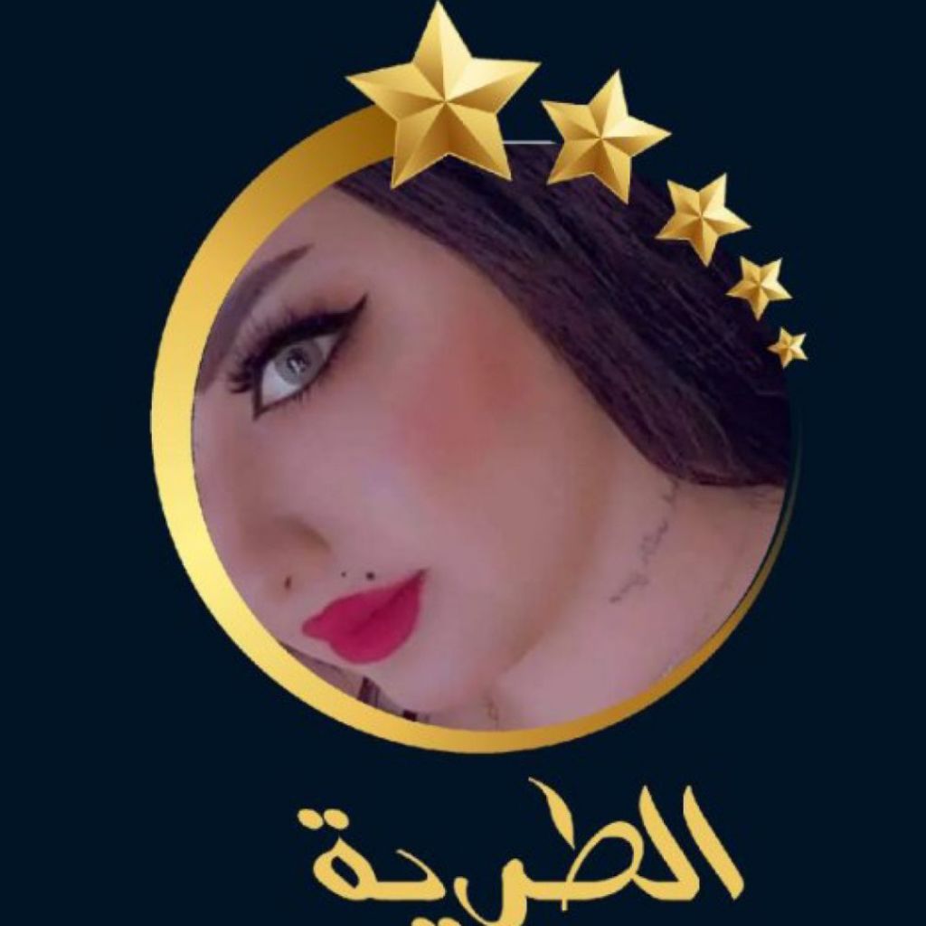 الطرية from SA on Tango Live