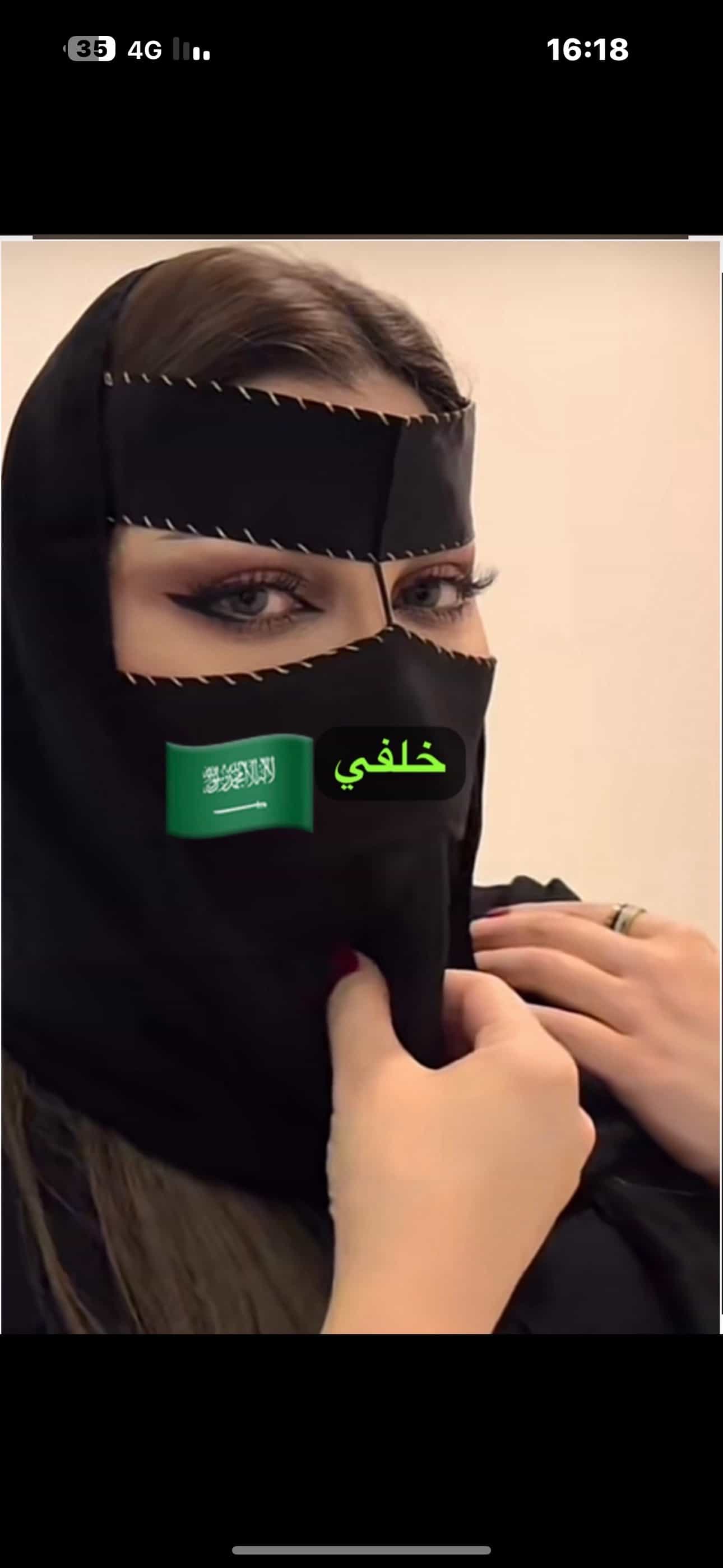 🍑خخللفي🔥فرنسي🧿