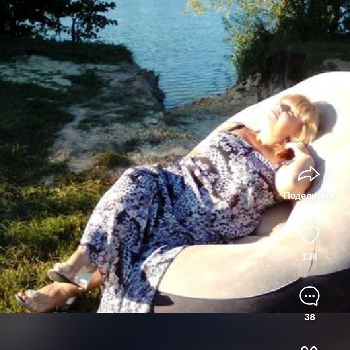 El t е from RU on Tango Live