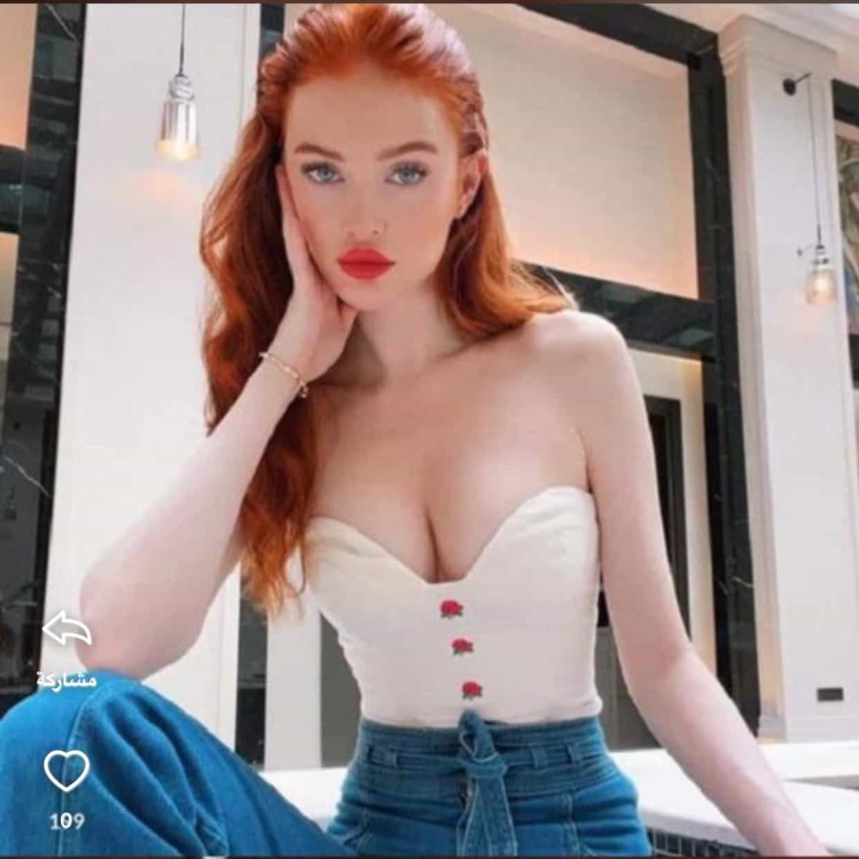 ياسمين ياسمين 🔥
