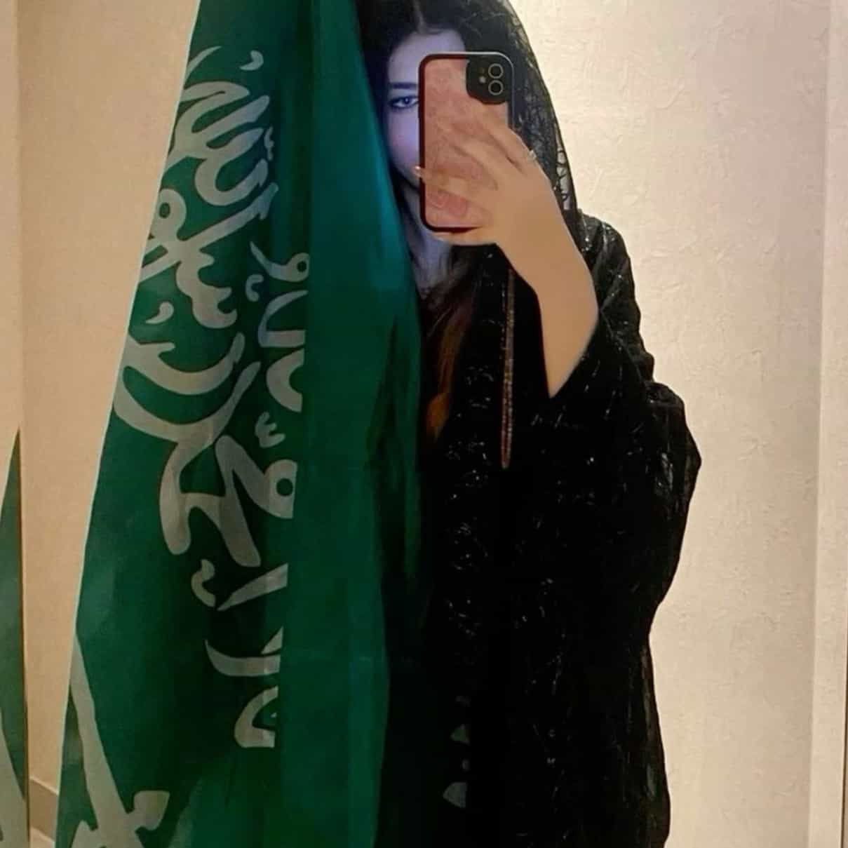 افنان