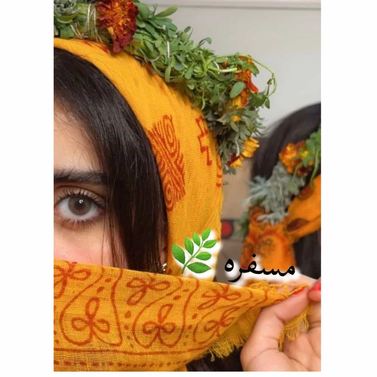 مسفره 🌿🌹💋لبيع السمن