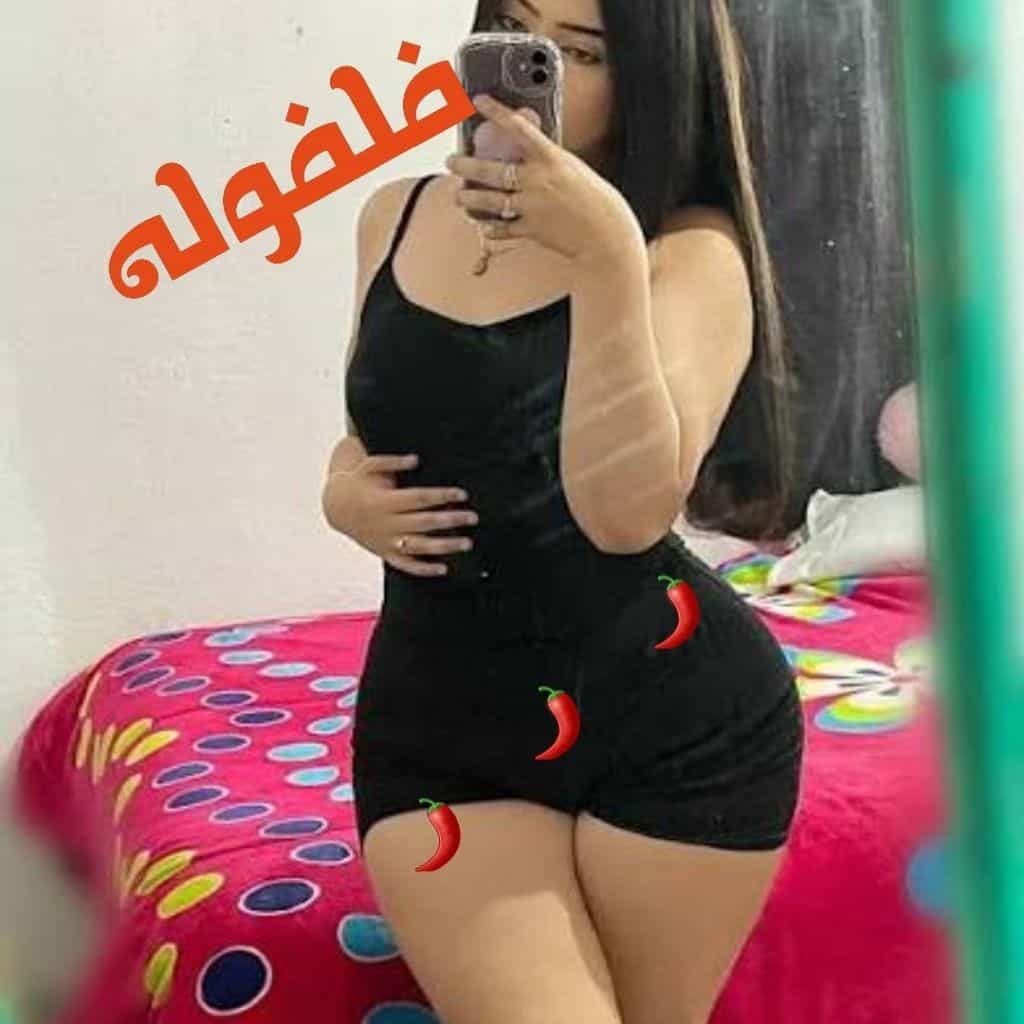 ميس فلفوله 🍑
