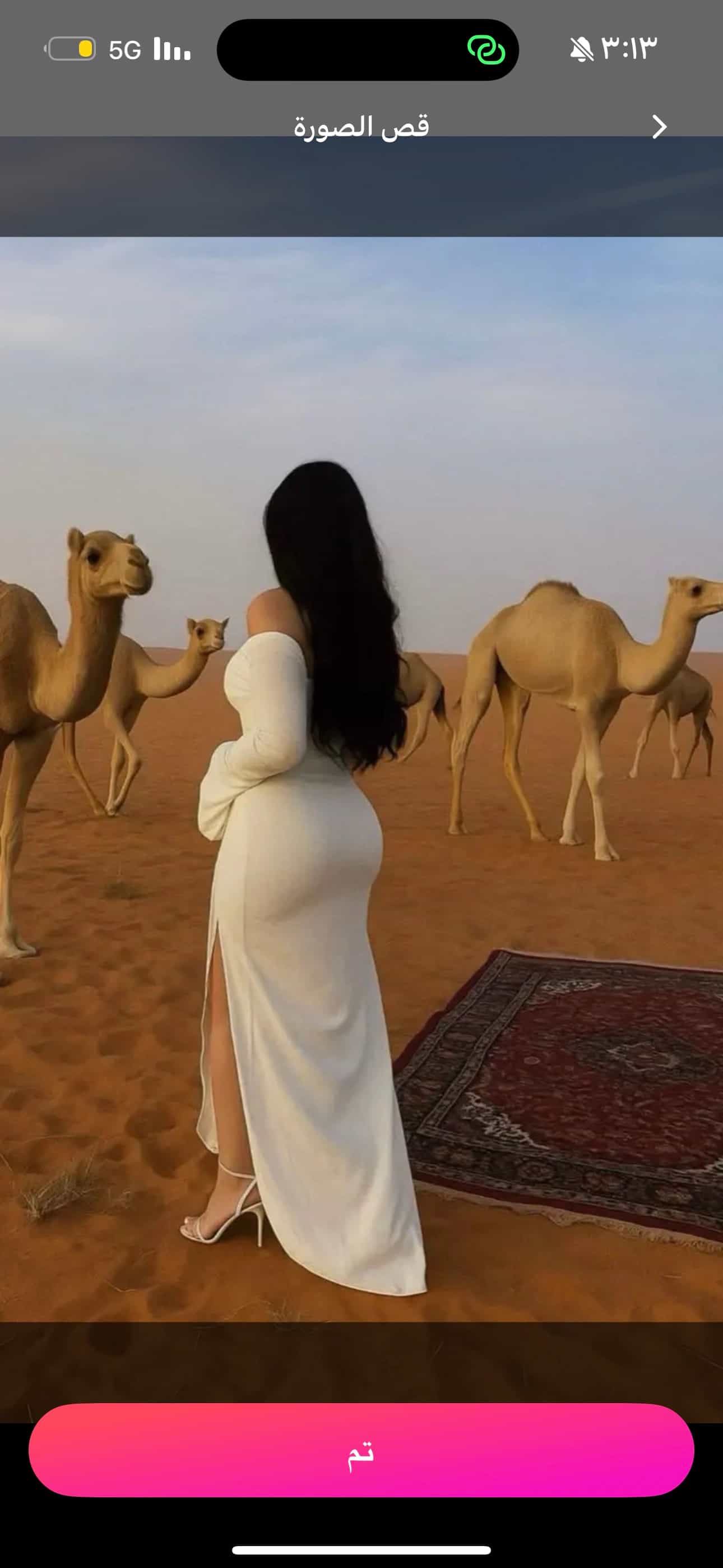 نٰوف 'نجٰد العذيـة🦌'