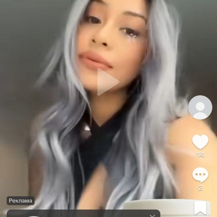 King Lion from UA on Tango Live