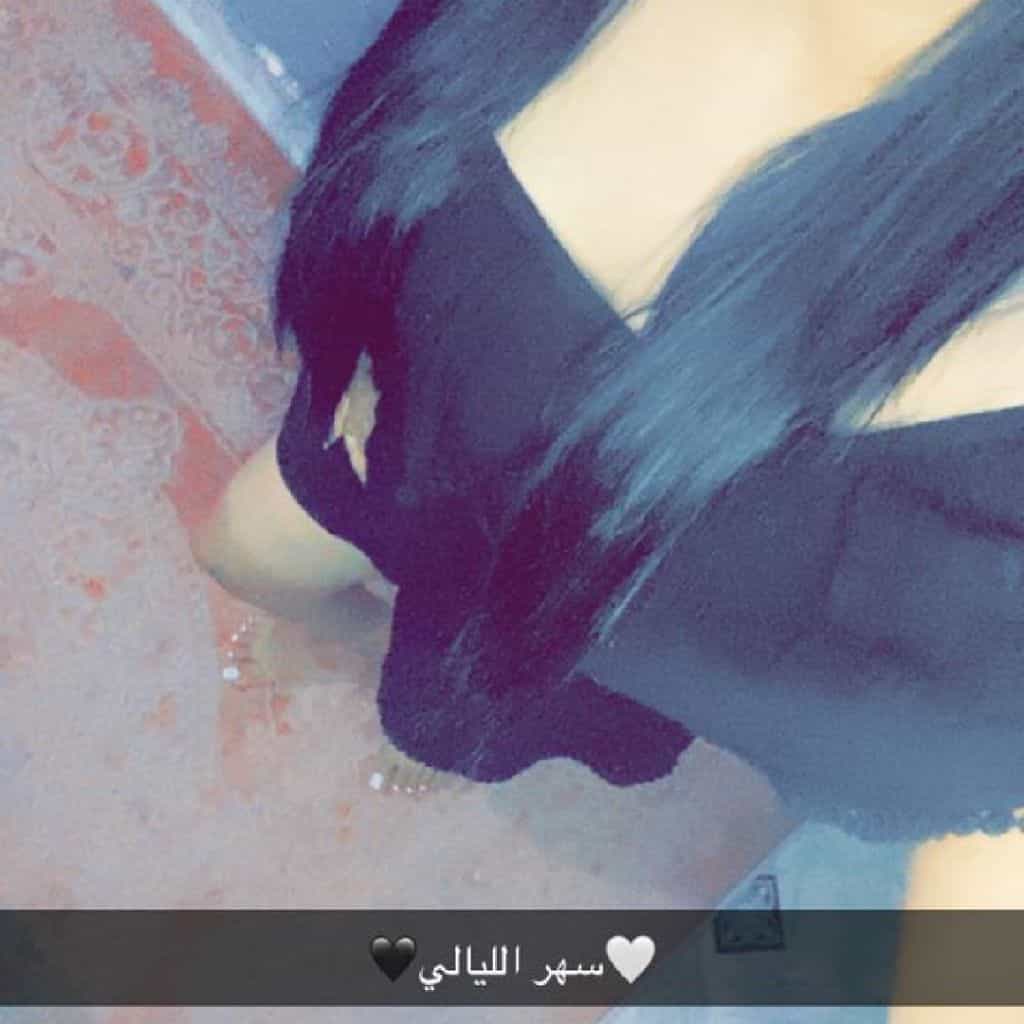 سهر ليالي
