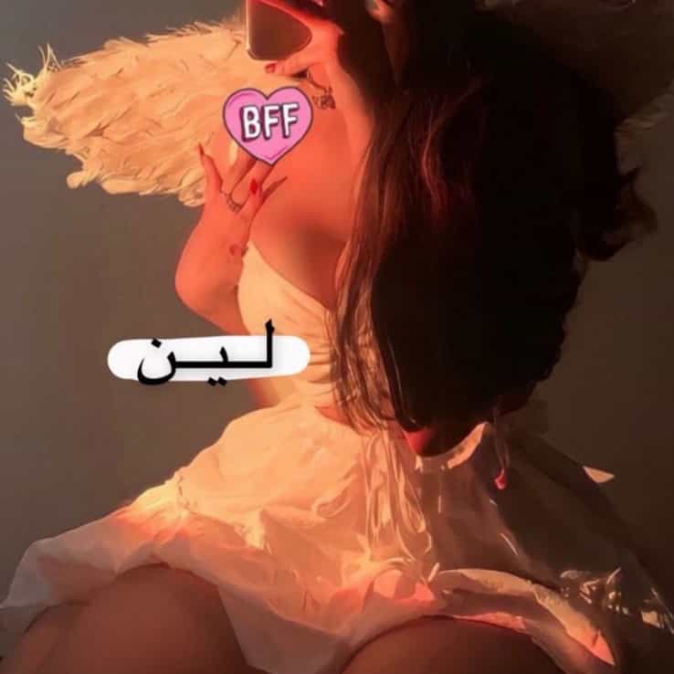 لـيـن🍑