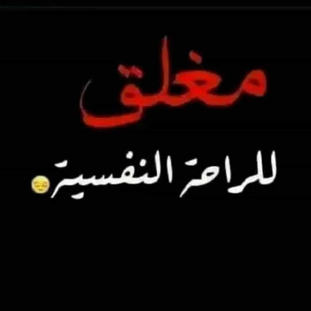 😘☾ℓ☽☾y☽☾ℓ☽☾α☽😘
