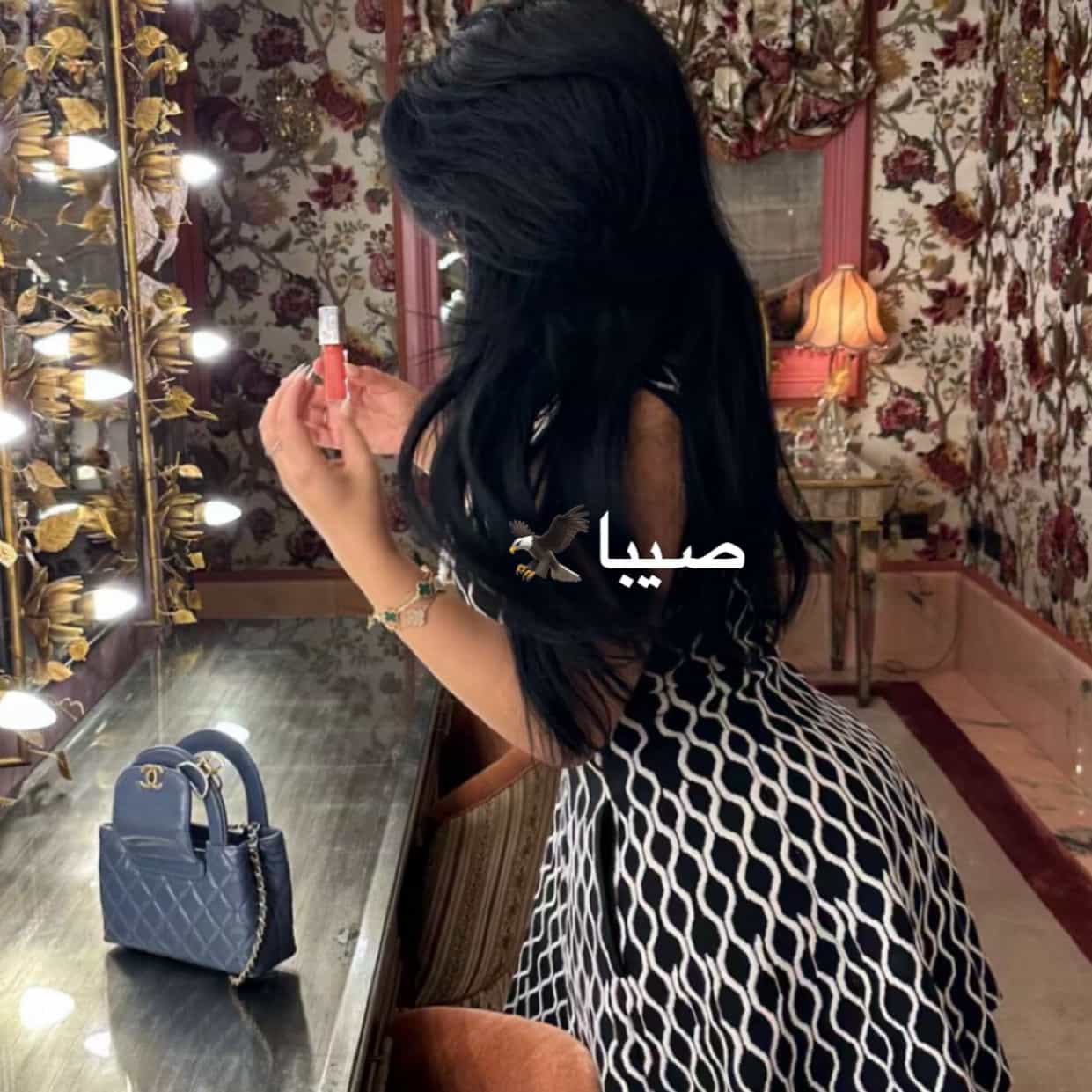 ♋︎ صيبا🦅