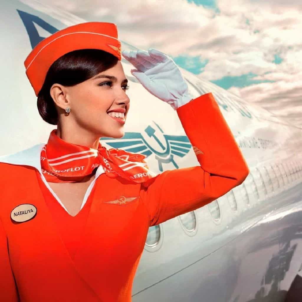 مضيفة طيران ✈️