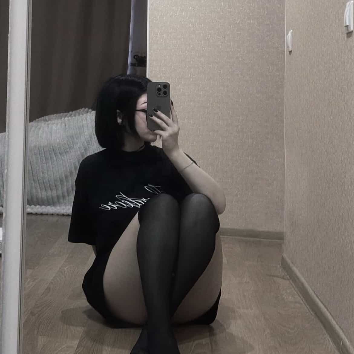 💌