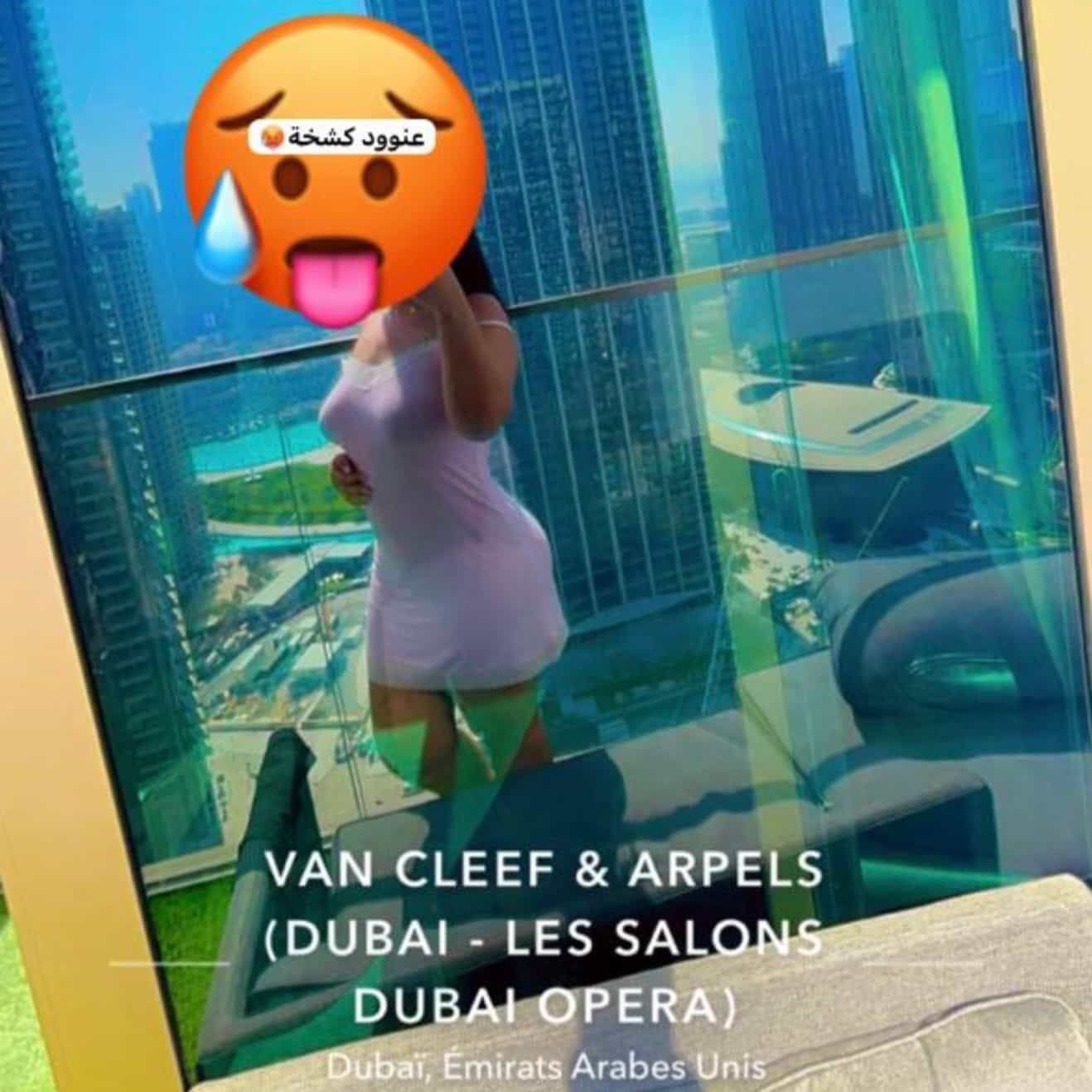 Dxb عنوود الكشخة🍒