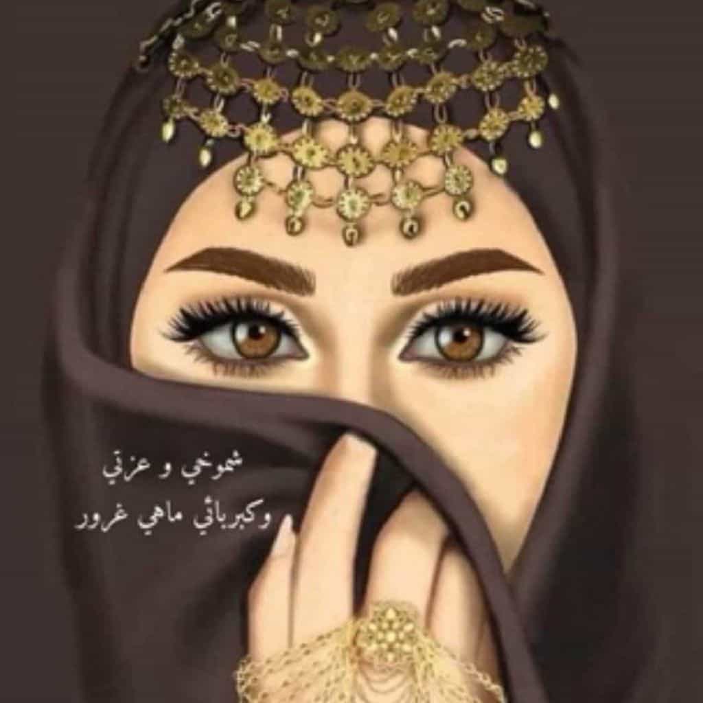 بحرينيه
