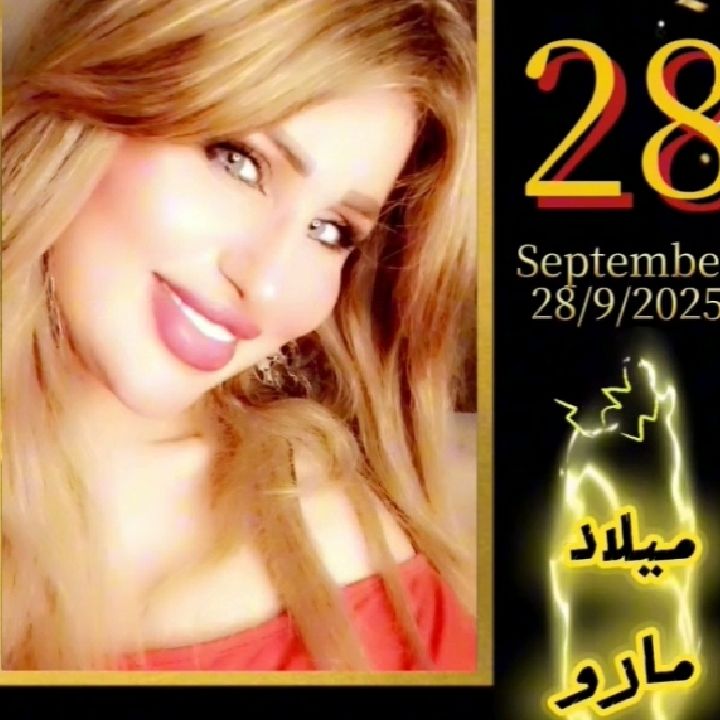 Maro from LB on Tango Live