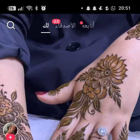 عسل