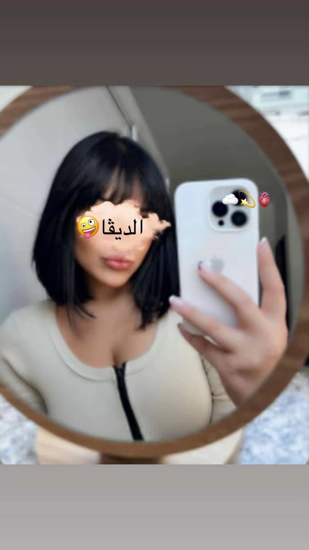 🤪الديڤا