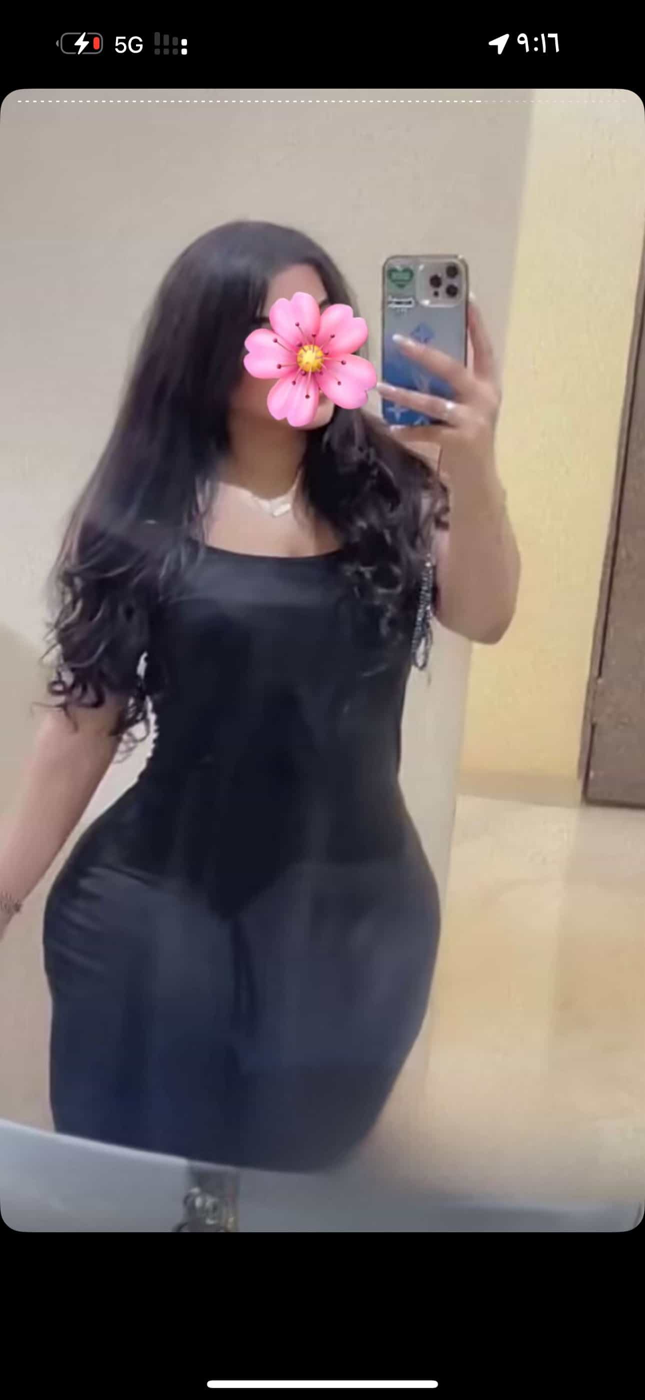 🦋Rahoofa🦋