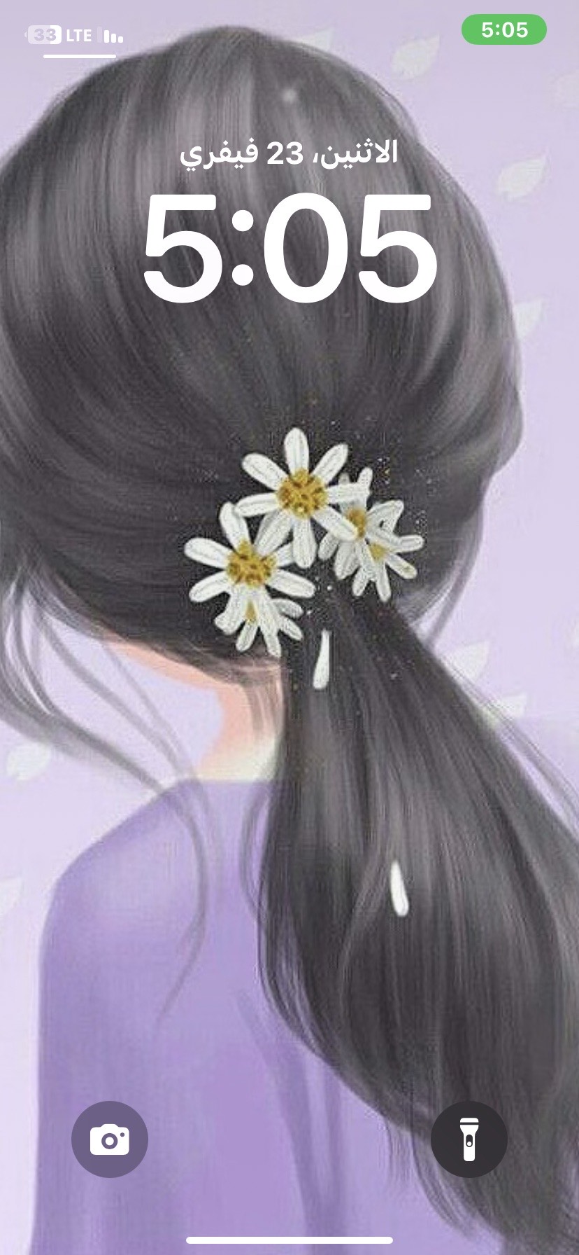 أحلام from DZ on Tango Live