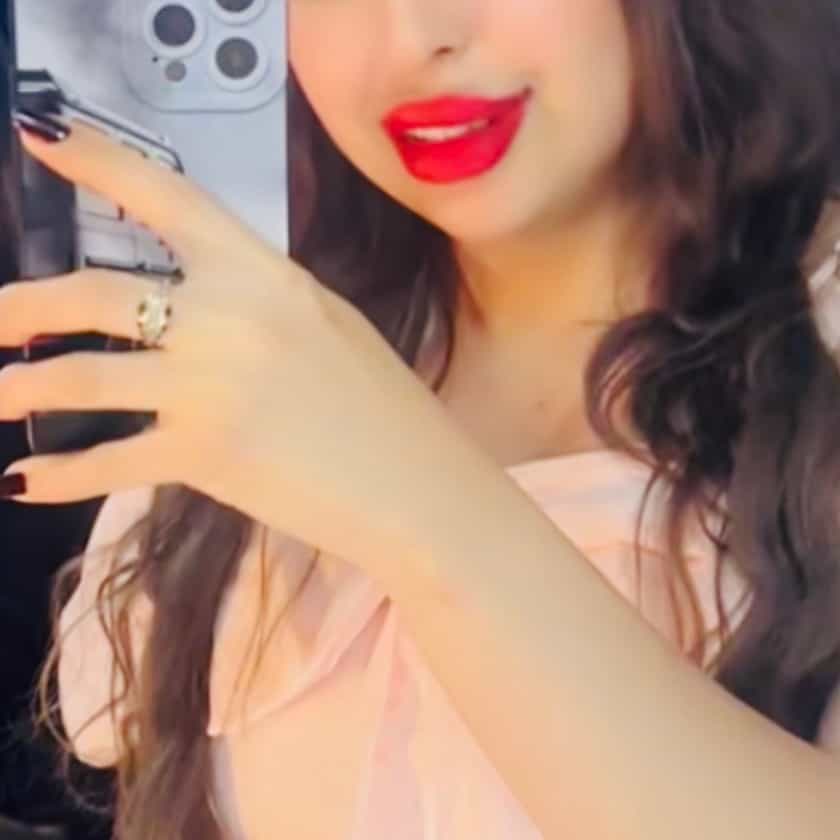 لين