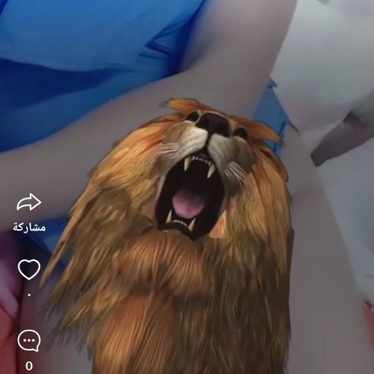 منوشة شيميل عنيفة انا وصديقي on Tango Live