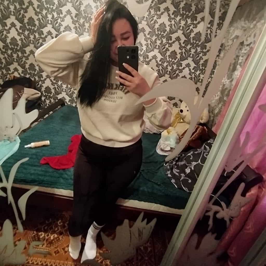 Катерина