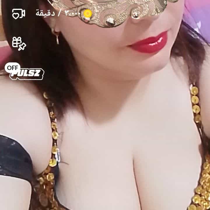 الدلوعة🍑ريري🍒اححح