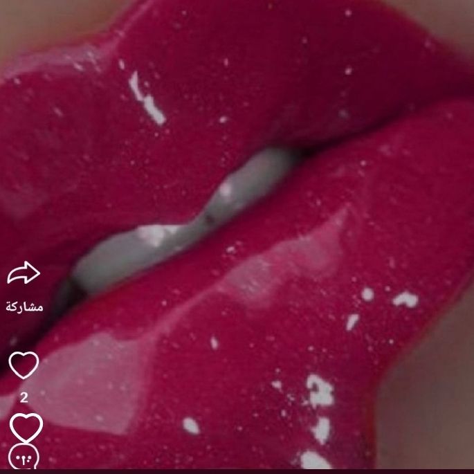 ام احمد from EG on Tango Live