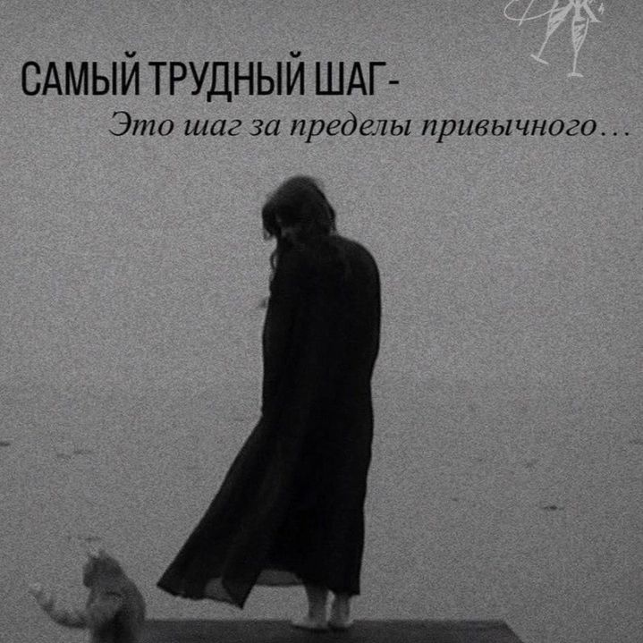 🌊Volna🌊 from RU on Tango Live