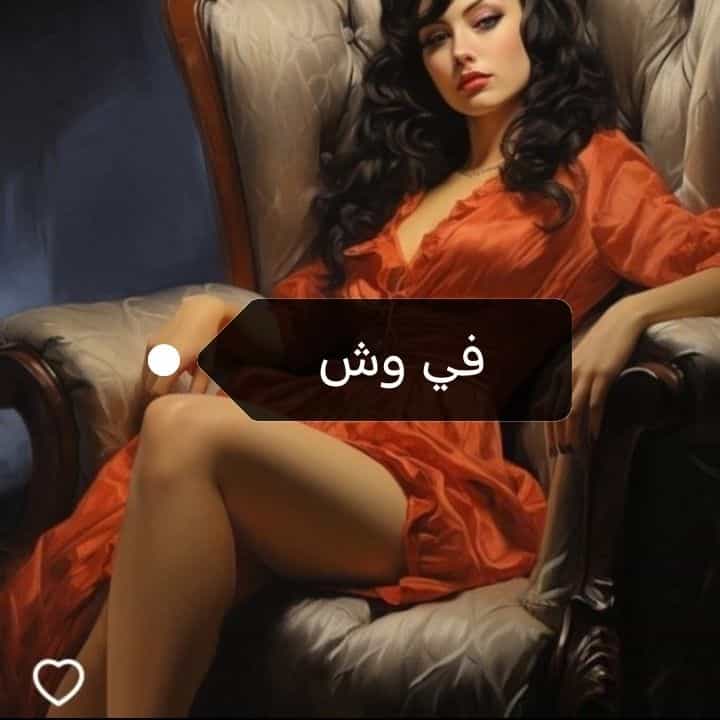 💋LOLO 🦮👠💋💋💋😘