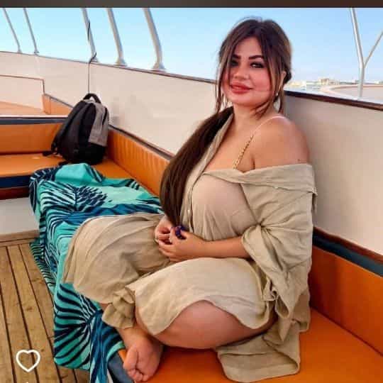 بسبوسه 👀