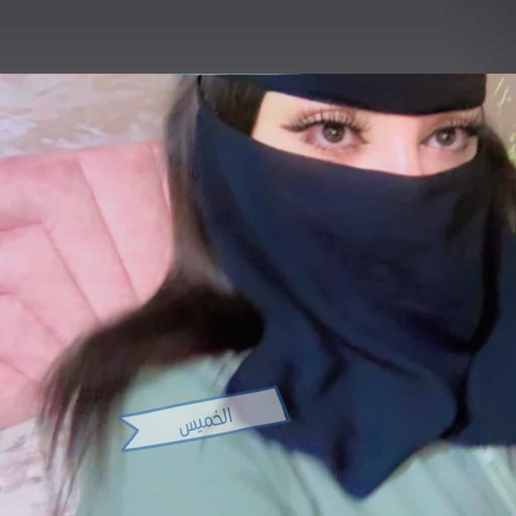شوق❤️🔥الرياض