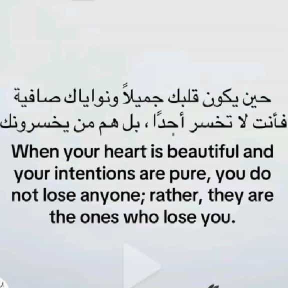 بنوته مراهقه