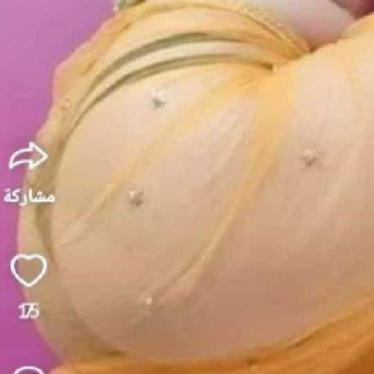 ملك