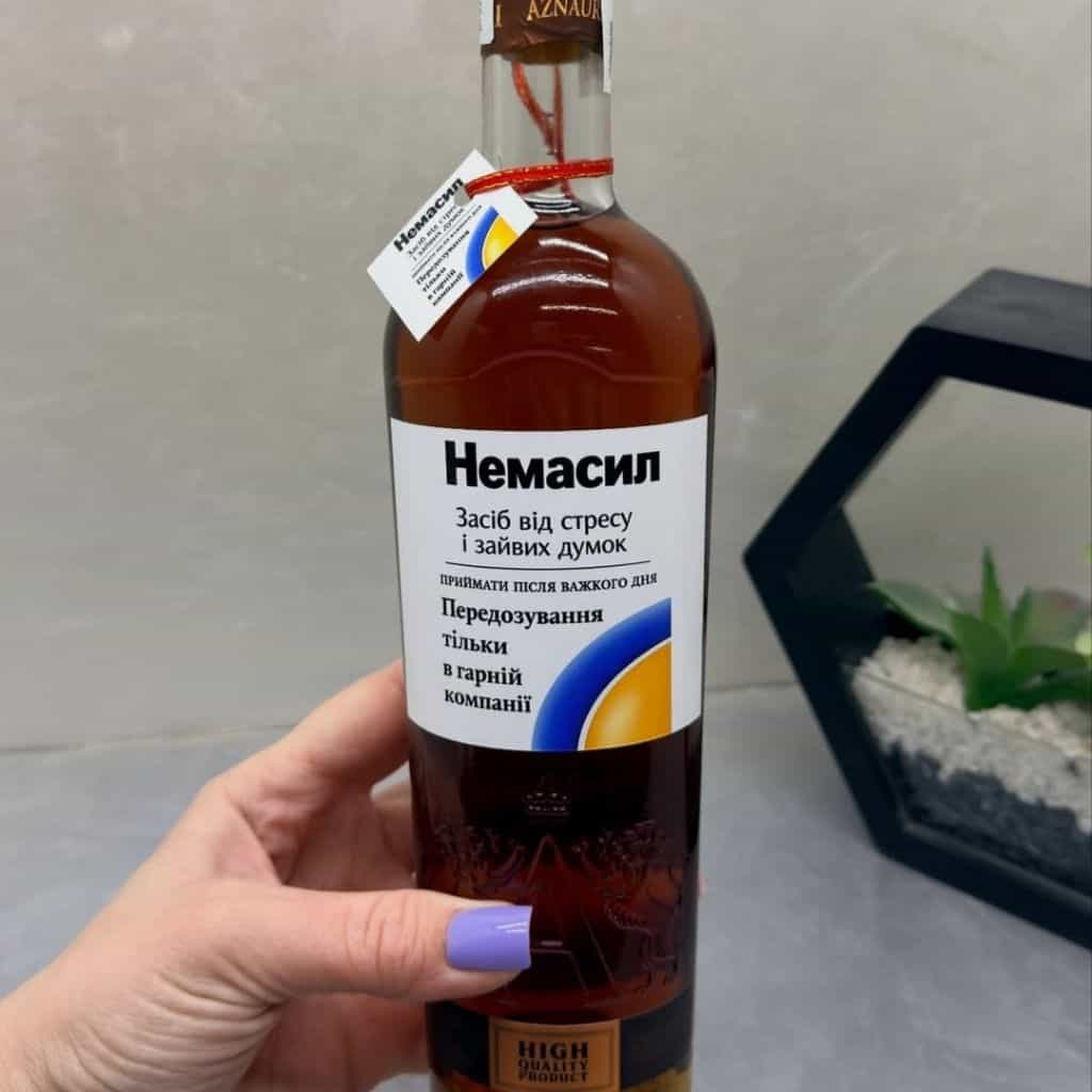 Пепси
