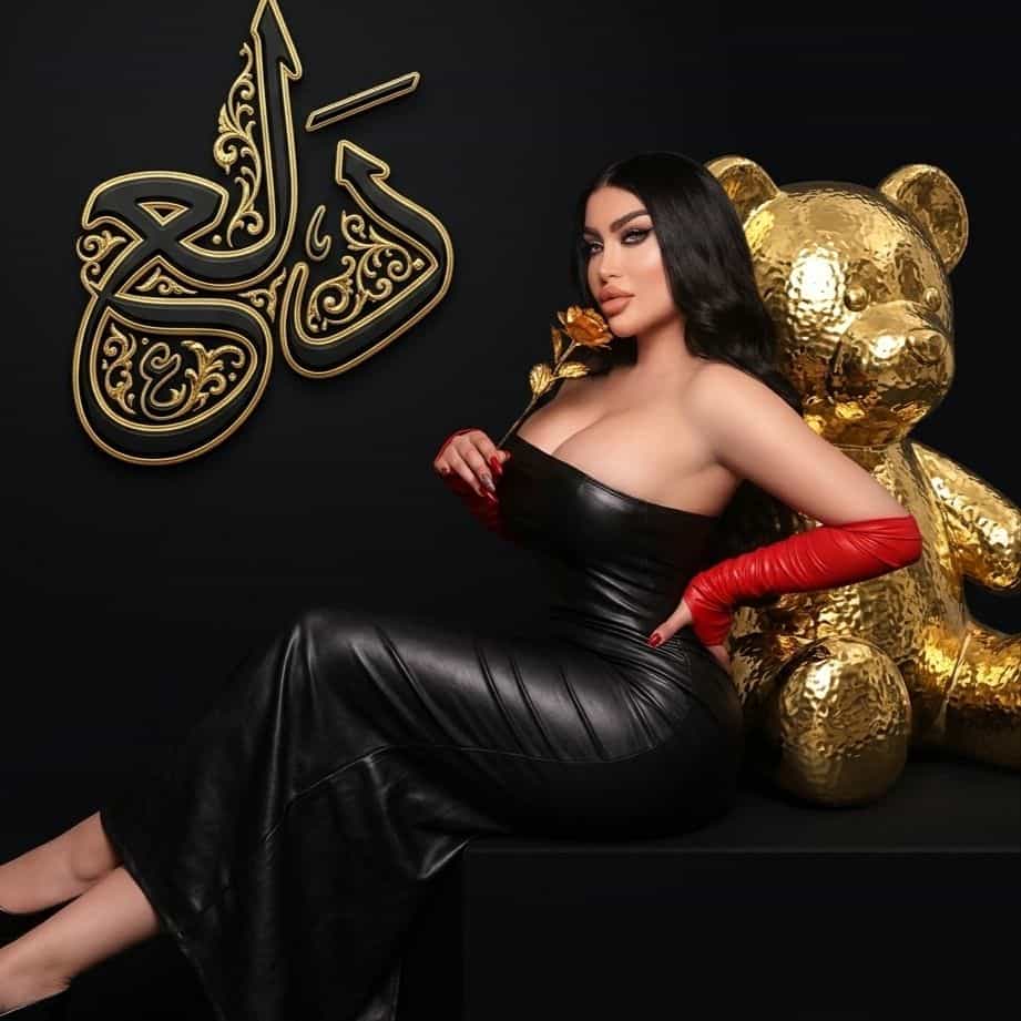 دلـᬼ💞⑅⃝ᬼـــع
