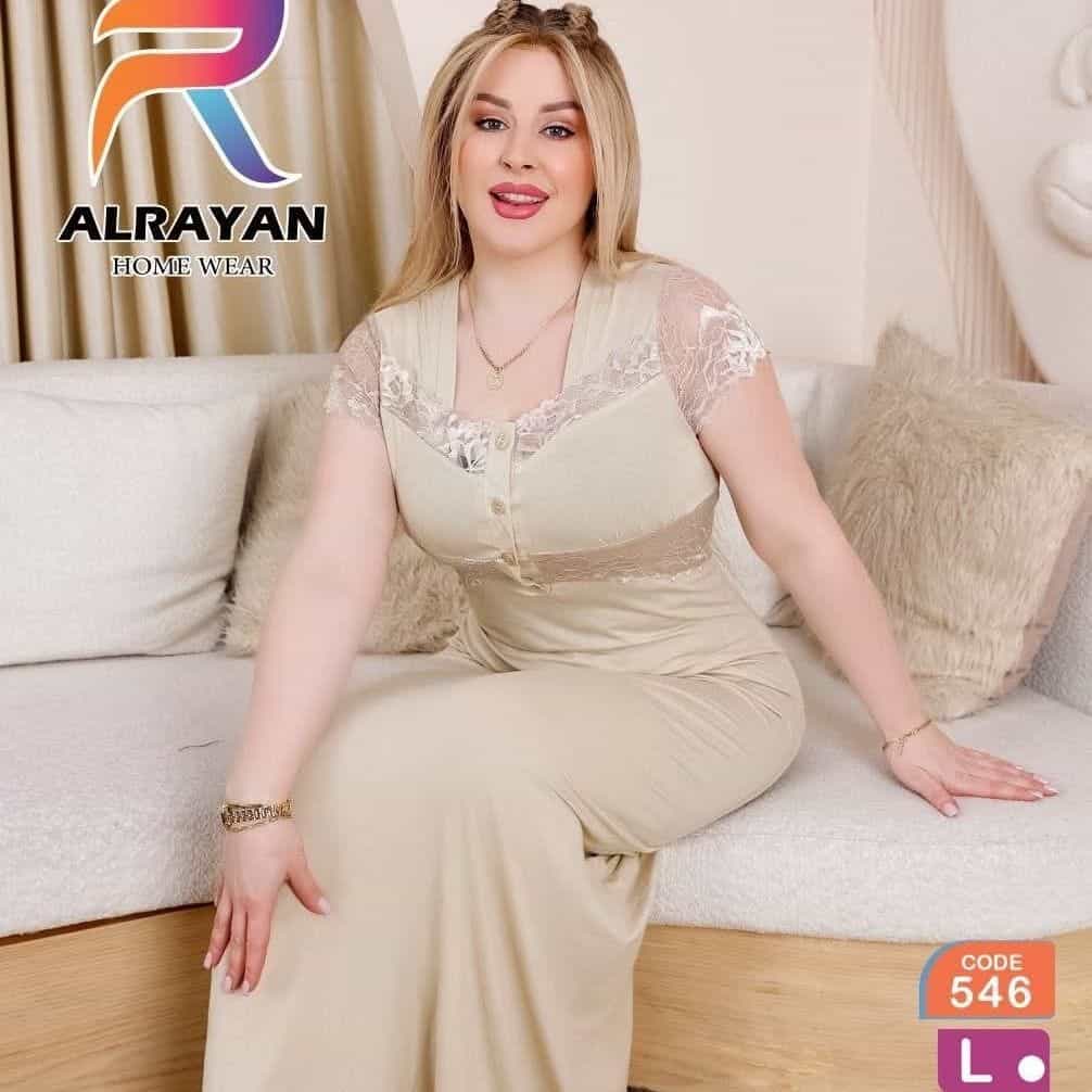 بطه كاش 200