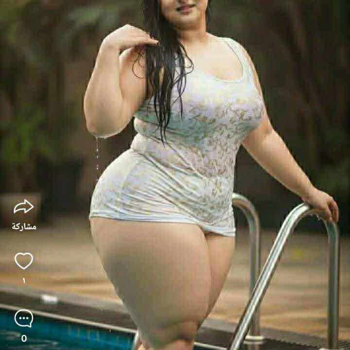 عمتك مربربه