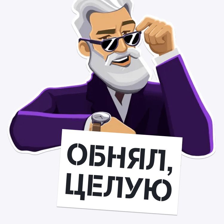 Irina from RU on Tango Live